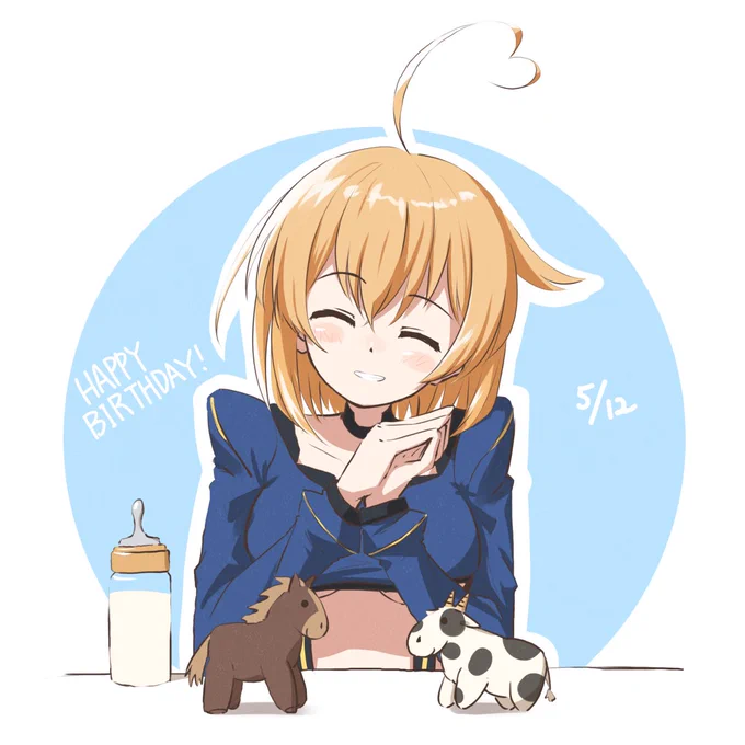 お誕生日おめでとう!
#牛絵巻 