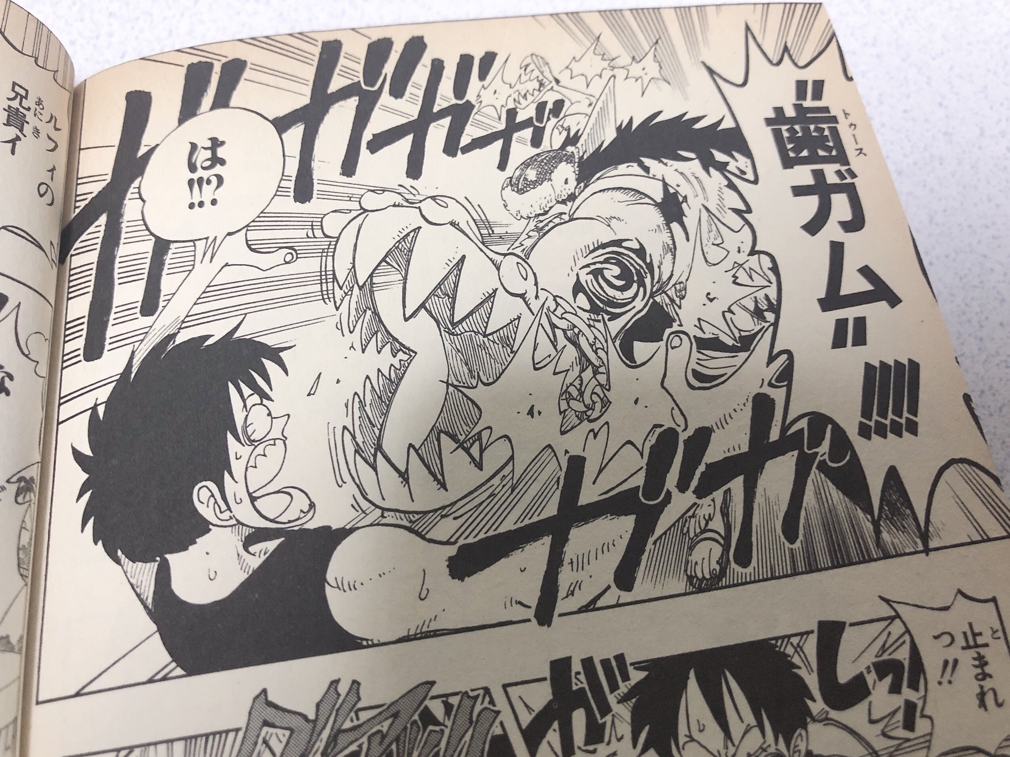 تويتر あいとぅーん على تويتر Gumi ぜんぶはきちぃべ