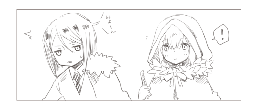 ブラッシングチャンス 