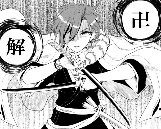 お題箱から木場真奈美五番隊隊長 #DEREACH 