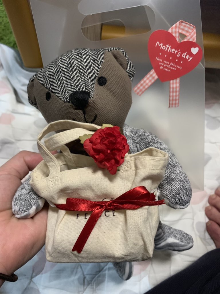 ccoonnssoommee's tweet photo. bigmamaお疲れ様でした！！
今日は数年ぶりにお台場には行かず、
仕事終わりに買い物してかえりました！
皆様に会えないけど忘れないでね！！
セトリプレイリスト作って聴きながら寝ます。 https://t.co/CQHID1ZSSc