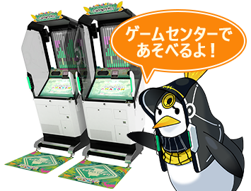 うさみみのtwitterイラスト検索結果 古い順