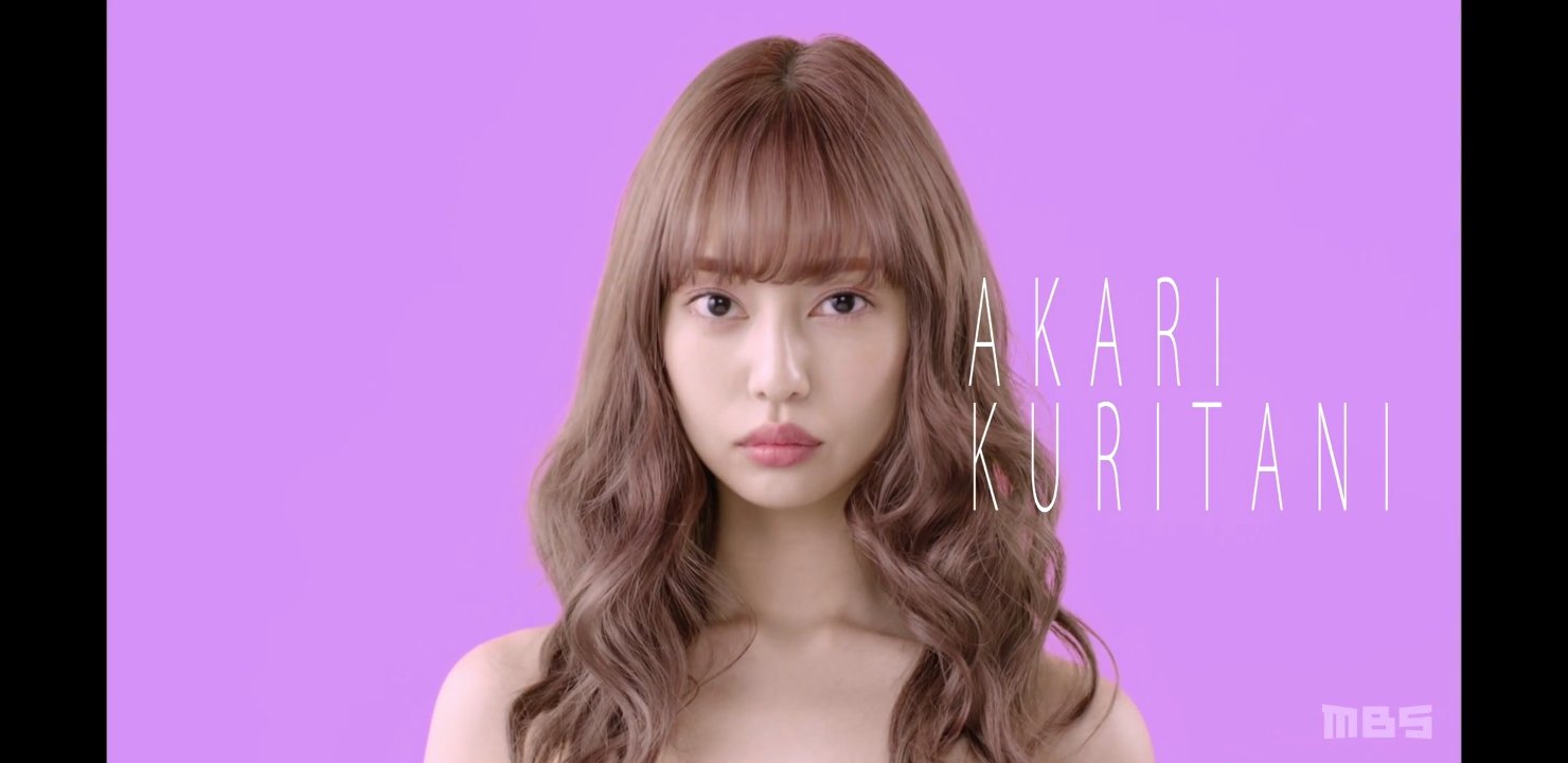 Twitter 上的ʟᴀʟᴀɪɴᴇ ɪɴᴛᴏ ᴛʜᴇ ʙᴏʀᴅᴇʀʟᴀɴᴅs I M So Inlove With The Pastel Colors Used In Kakafukaka S Opening Song It Really Matches The Characters Personality カカフカカ 森川葵 中尾暢樹 結木滉星