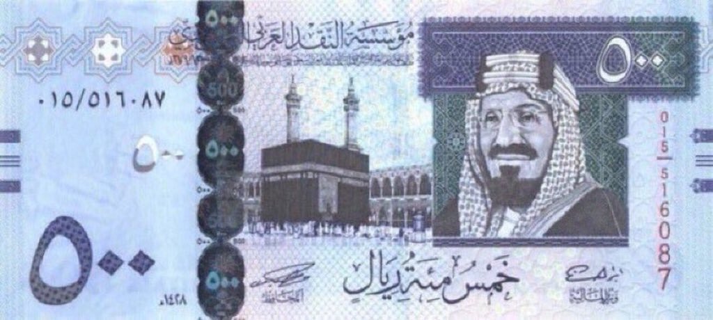 🔻
.
20 دقيقة ونبدأ المسابقة والجائزة كاش💰💰💰
" 1000 ريال مقسمة على فائزين ✌🏻 "
.
اذا بتشارك ✌🏻
#رتويت واكتب ( تم ) داخل الهاشتاق 👇🏻
.
#مسابقه_صحيفه_خليص1
.
بنختار الفائز الليلة ✌🏻 مسابقة سريعة🔥🔥🔥