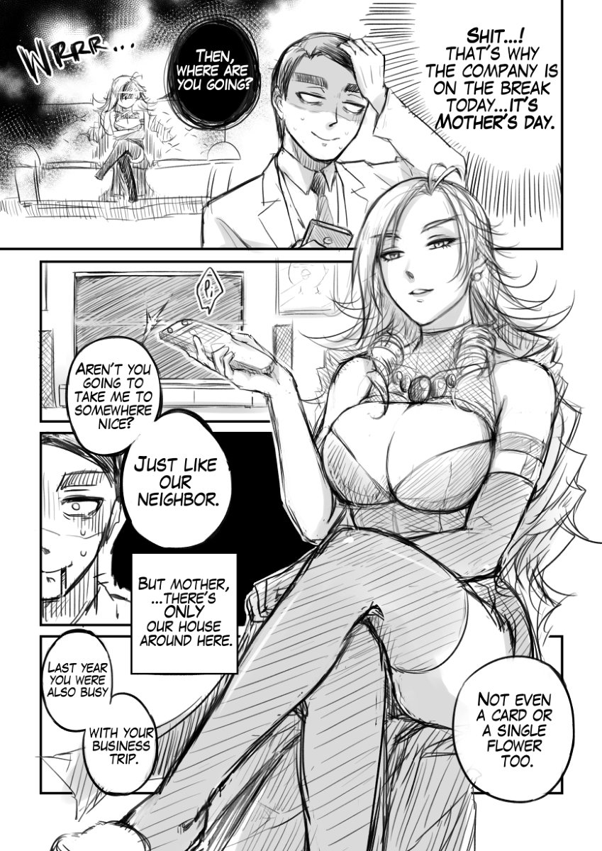 MISTRESS #オリジナル https://t.co/uh2fRJ1Epi 