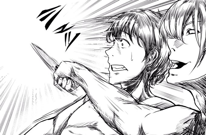 今日の練習!
委員長はまた後でタグ付けて上げよう 