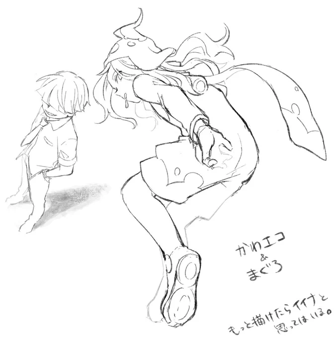 また変なアングル描いたぞ 