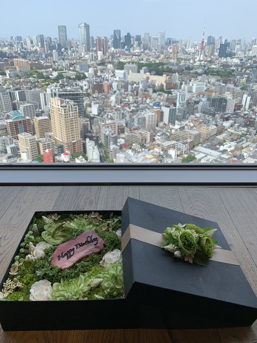 Marimari 恵比寿ガーデンプレイスタワーのthe Kintan Steak 天気も良くて38階からの眺め最高 ハッピーバースデーステーキ