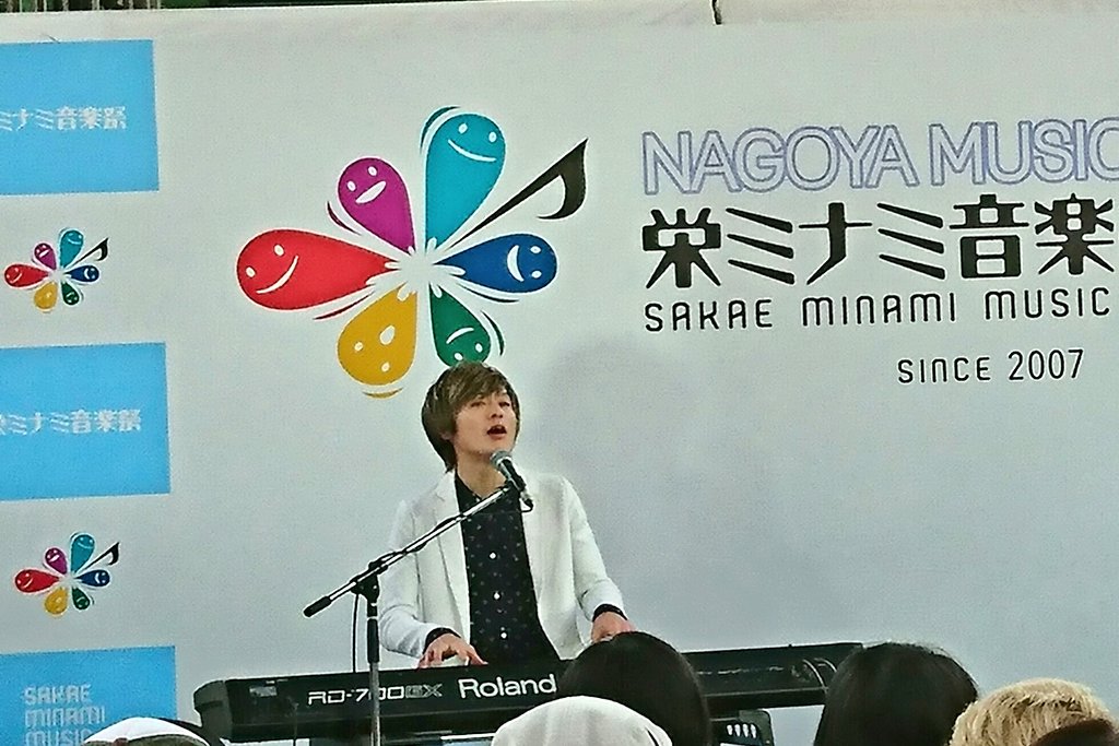 nenetan0918's tweet photo. 2019.5.12
#栄ミナミ音楽祭 2日目♪
#幸美美佳→#cresentbees→#千綿偉功→#森翼→#森と林→#レディオサイエンス→#下地正晃
はじめましての方も含めてたっぷり楽しい時間を過ごせました♪
やっぱりライブ好きです♪笑
#sakaon https://t.co/tLDr9tbiOn