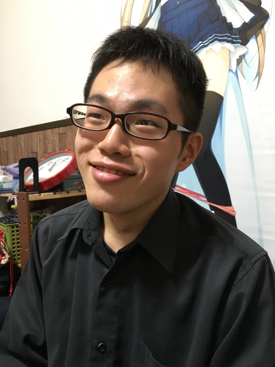 ふうが ふうが
