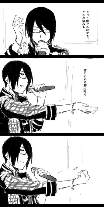 ここが忘れられない 