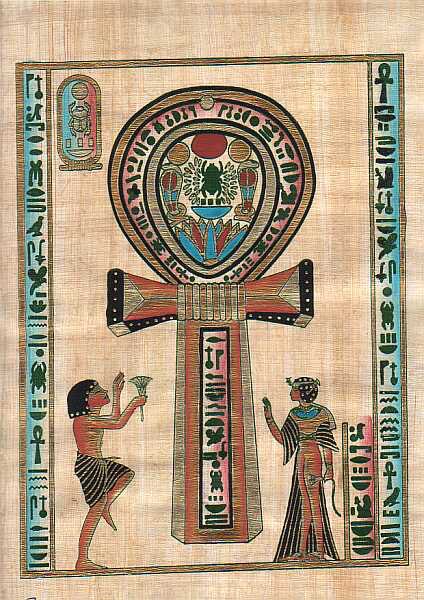 Women would often sacrifice a number of objects and/or animals to Rhea to ensure a prosperous life similar to Easter. Mother’s Day is in May because after the season of Aries (father) is the season of the Taurus which is more of a feminine sign.
