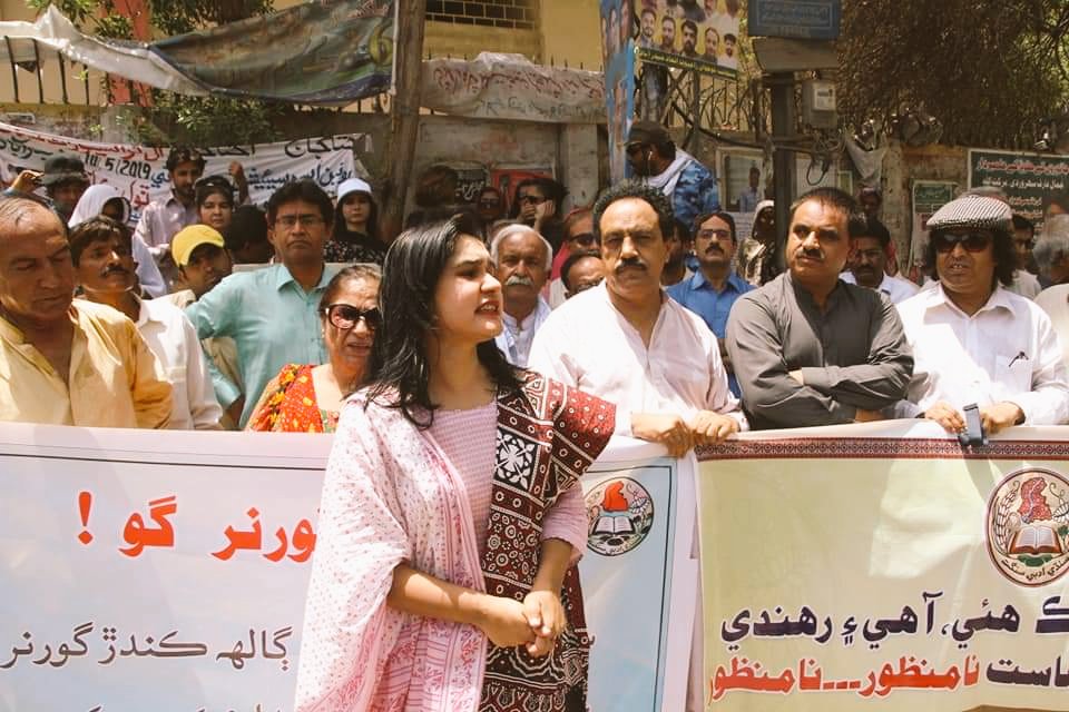 SindhooNawaz's tweet photo. Protest of writers and intelligentsia against Governor Sindh Organised by Sindhi Adabi Sangat!
One who speaks against the integrity of Sindh, doesn’t deserve to continue as Governor Sindh!
#GoGovernorGo https://t.co/1PWWqz9dZL