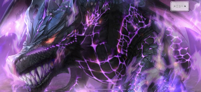 ドラゴン 高画質 のtwitterイラスト検索結果 古い順