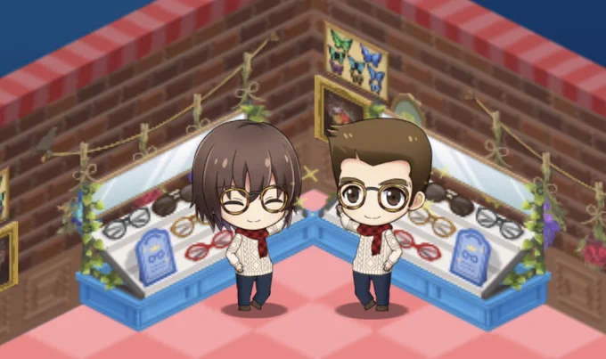 あ〜〜〜〜 