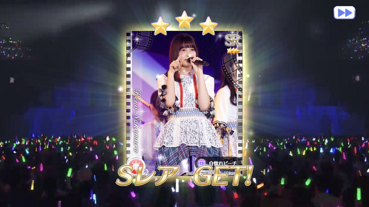 ngtk22st's tweet photo. そう言えば。ガチャ引いてました。
#乃木フェス https://t.co/aIJk4F5rfK