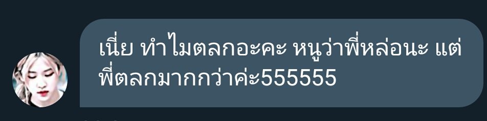 Kim™ ||| tweet media