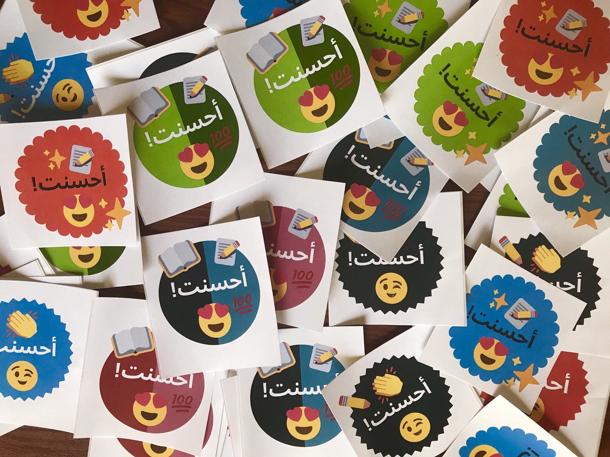 BSSArabic2nd's tweet photo. How excited are you to get this week’s #ArabicWeeklyUpdate now that it comes with a brand new Arabic sticker? 😍💕🙌🏼 #WellDoneYall #أحسنت @BritishSalalah https://t.co/w8ZfrKHTie