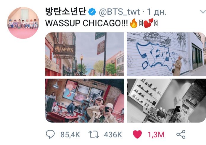 Onyself's tweet photo. #방탄소년단 #BTS @BTS_twt 
#SpeakYourselfTour #Jhope #JK

🍕🍎Твиты макне в туре 
🤠🌞Твиты Хосока в туре
С- стабильность! https://t.co/HZ756v2Kzc