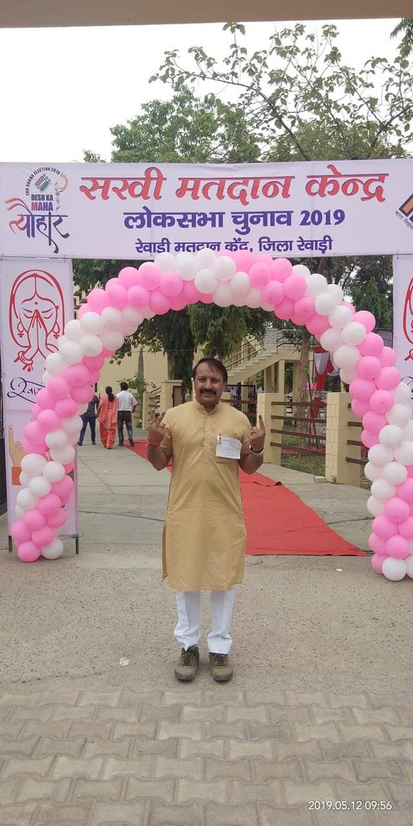 AmitYadavBjp's tweet photo. Proud to be polling agent and first voter of my booth ...
Modi....
@narendramodi @mlkhattar @subhashbrala @sureshbhattbjp @aniljaindr #AayegaTohModiHi #Elections2019 # https://t.co/0aTd3YHCz0