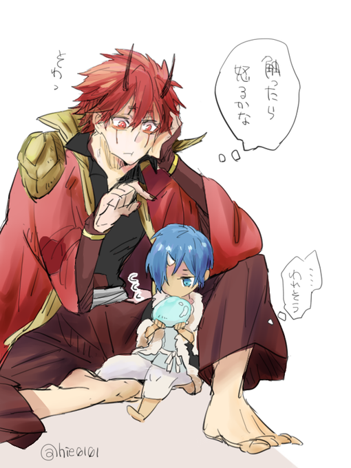 転スラのtwitterイラスト検索結果 転スラのtwitterイラスト検索結果