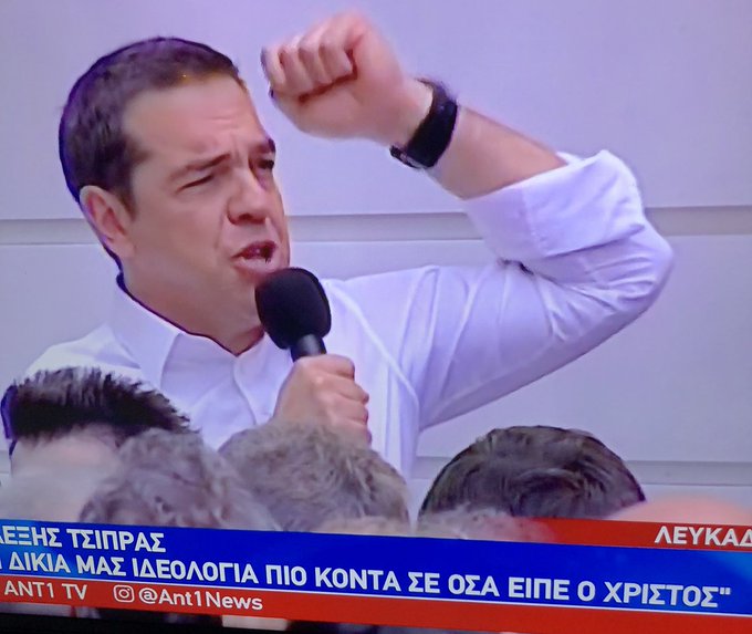 Προβολή εικόνας στο Twitter