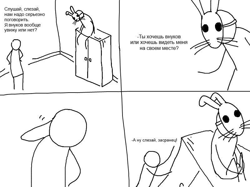 D6Ye4-9WwAcummV?format=jpg&name=900x900