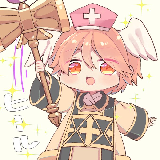 ヒールのtwitterイラスト検索結果 古い順 ヒールのtwitterイラスト検索結果 古い順