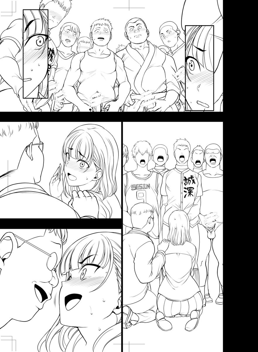 どういう状況だよ…! 