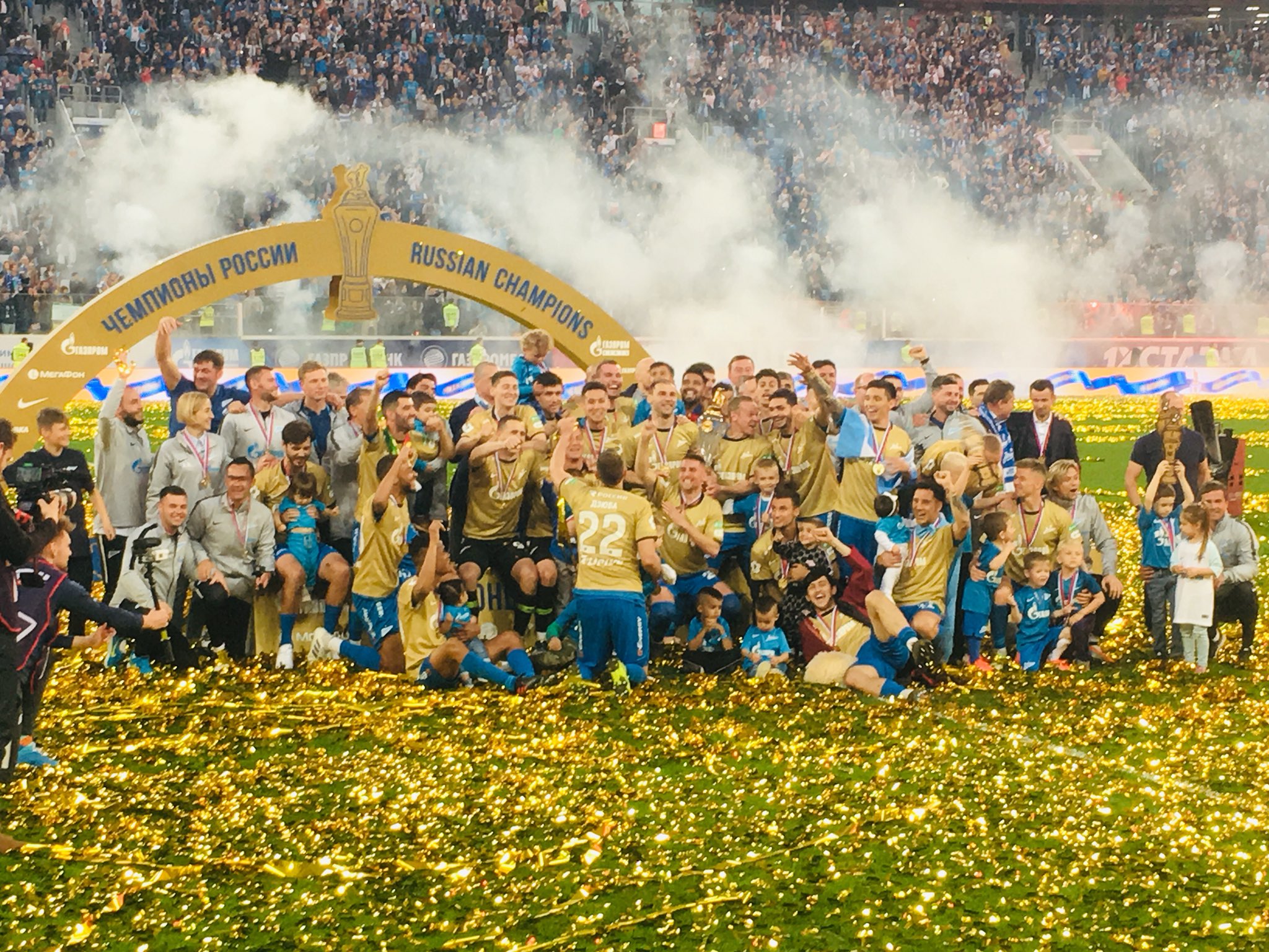 Зенит чемпион России 2019