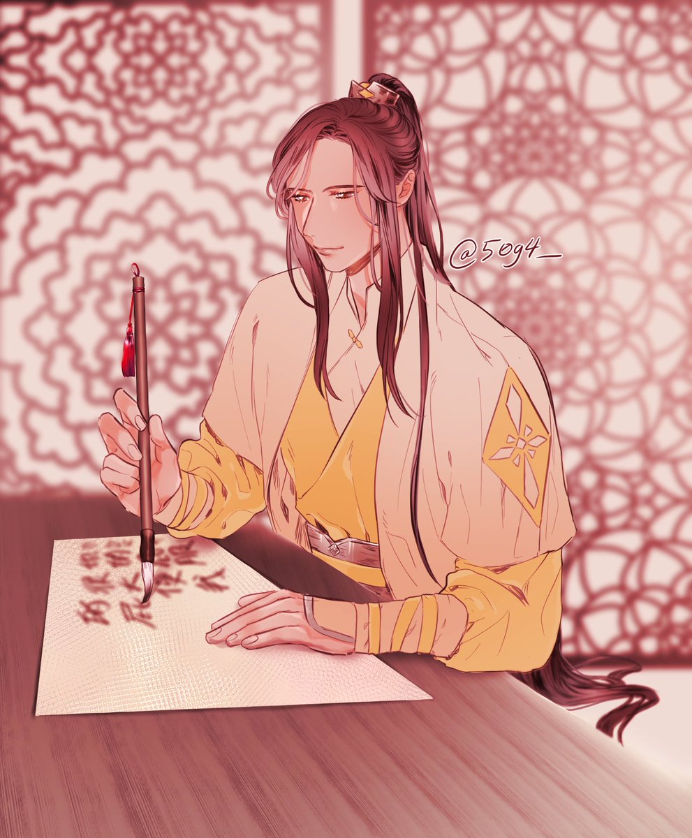 commision of the one and only smol pure boii!! 😭😭 gongyi xiao!! 
.
.
.
#scumvillainselfsavingsystem #thescumvillainsselfsavingsystem #sv #gyx #gongyixiao #mxtx #公儀蕭 ##人渣反派自救系统 ##人渣反派自救系统 #illustration #art #fanart #commission