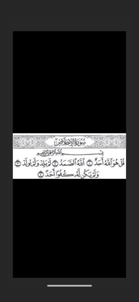 bandr_n tweet picture