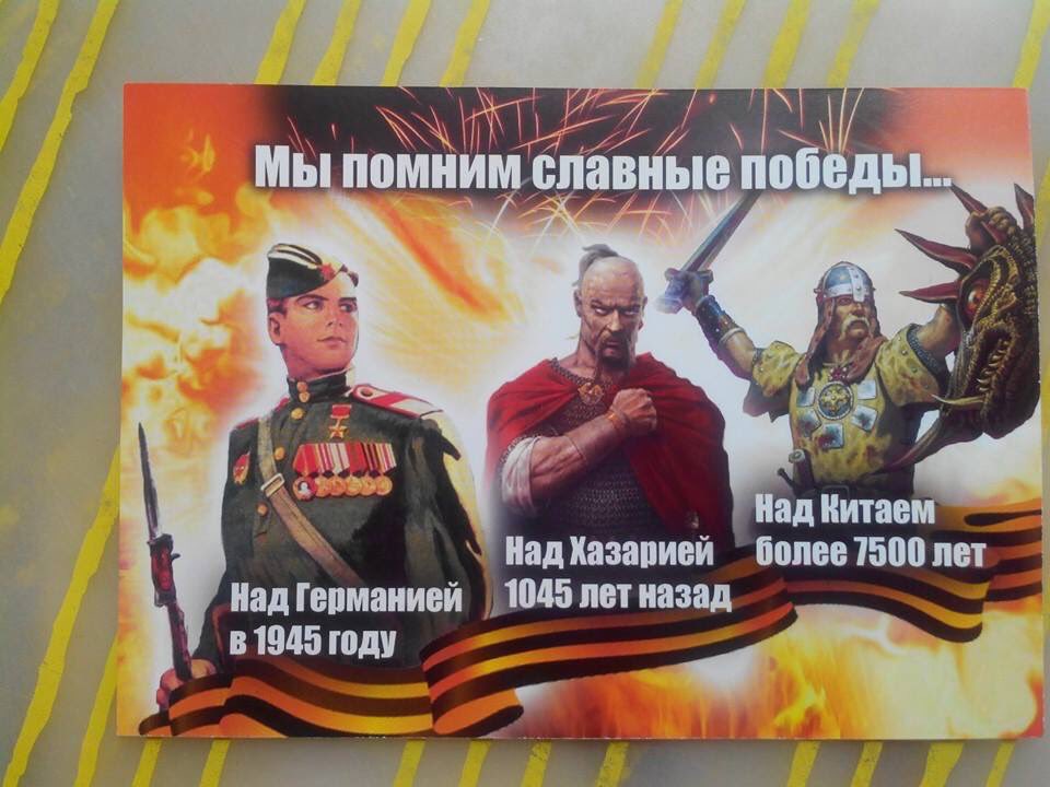 Сина колишнього заступника міністра ЖКГ Аліпова застрелили в ОРДО - Цензор.НЕТ 9548