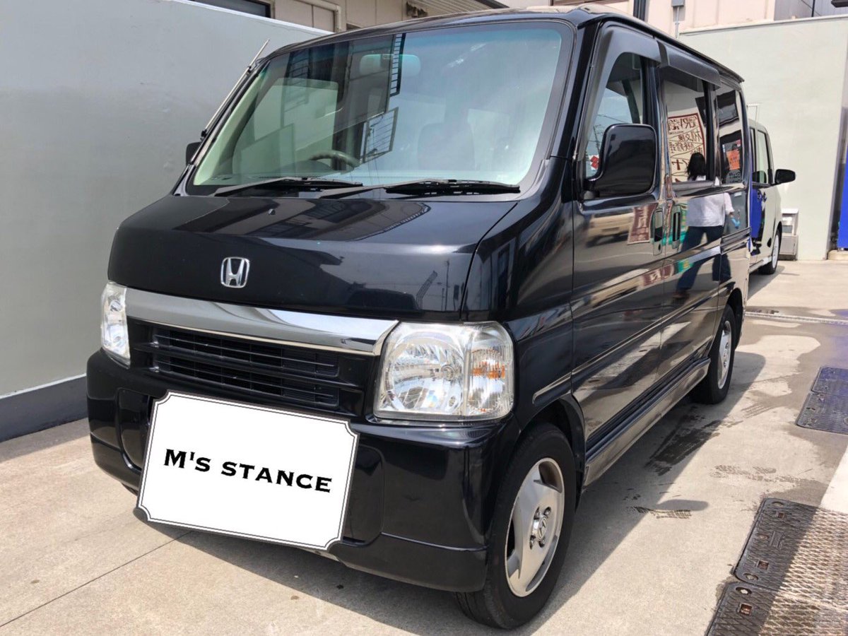 M S Stance בטוויטר バモス16年9万km車検満タン付30万 アクセス 名古屋 京都から1時間 甲賀土山icから5分 大油鉱業 土山s S 滋賀 中古車 軽自動車 安い 激安 軽バン 軽トラ 滋賀 京都 三重 名古屋 愛知 福井 岐阜 ワゴンr タント タント