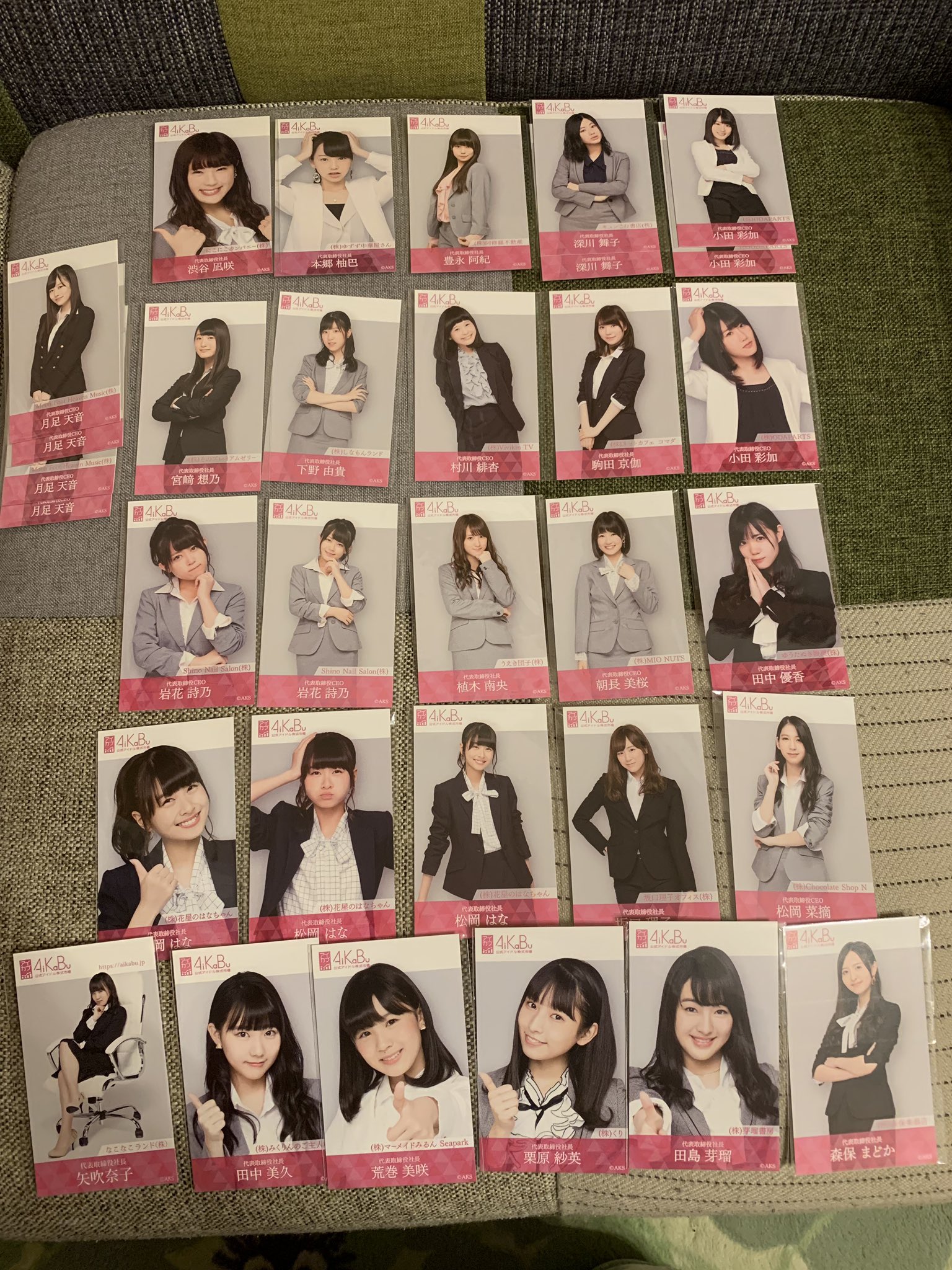 りょうすけ on X: 