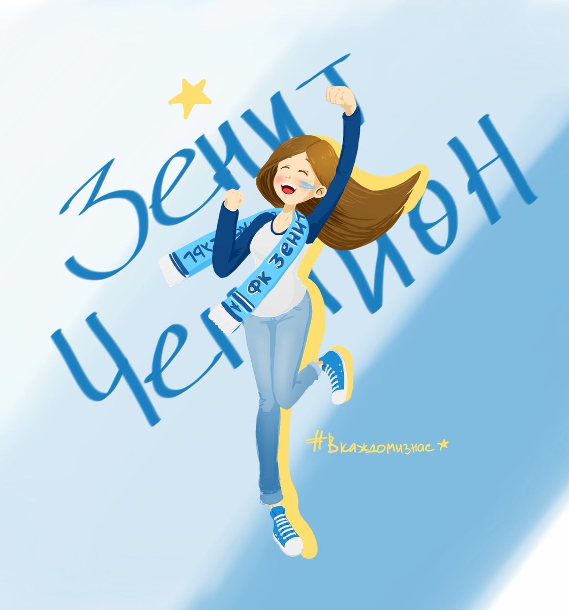 Подорожник для души 🌱 tweet media