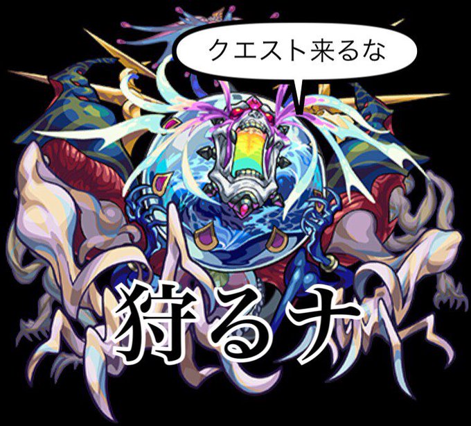 カルナのtwitterイラスト検索結果 カルナのtwitterイラスト検索結果