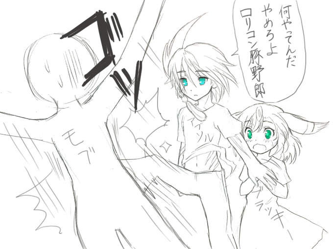 シロドリさん の人気ツイート 3 Whotwi グラフィカルtwitter分析