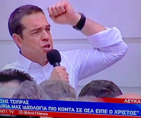 Προβολή εικόνας στο Twitter