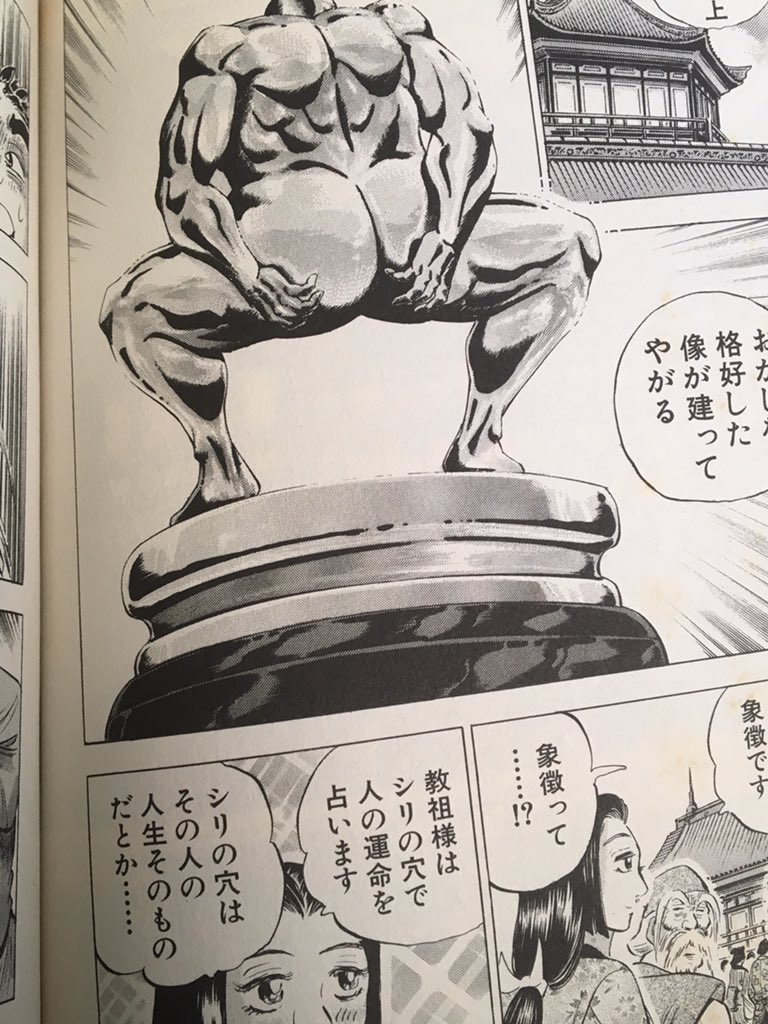 天より高く Twitter Haku 天より高く Twitter Haku