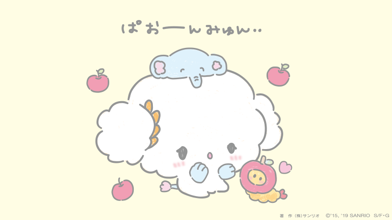 こぎみゅん 公式 今週もがんばるゾウ みゅん キャラクター大賞 とうひょうお願いしますみゅん T Co Fsppqzmrqo