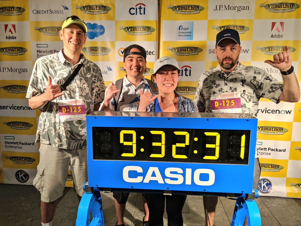 ryankanno's tweet photo. Doing @TheYamathon this weekend was pretty fun. Getting kind of old to just get up and walk 29 miles though. Haha. 富士山 / 熊野古道, here we come! #tokyo #tokyoyamathon #team808 https://t.co/N66u9MlQv8