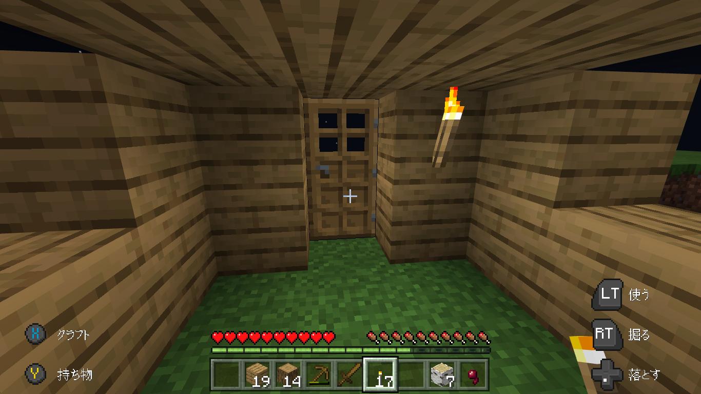 ぬこのおなか Sur Twitter 2日目 島の下部に移動して丸石 石窯 木炭 松明の順で明かりを確保 サバイバル島 マインクラフト マイクラ Minecraft T Co Dnbitg5a6v Twitter