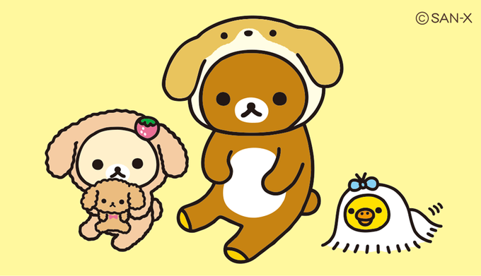 きょう5月13日は、愛犬の日?

リラックマたちも犬に!?
かわいがってあげてね☺️

#愛犬の日 