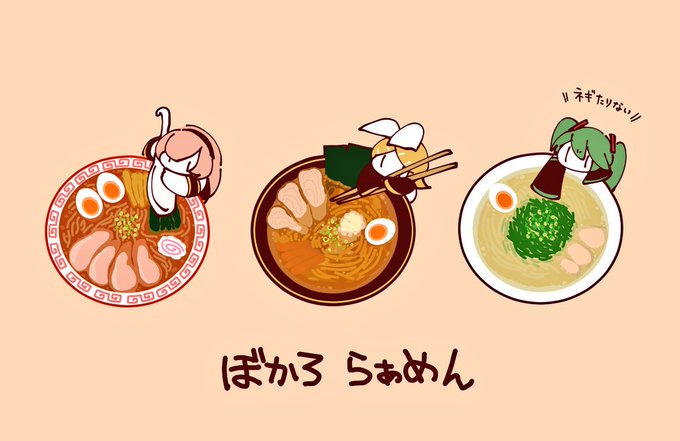 「egg ramen」 illustration images(Latest)｜17pages