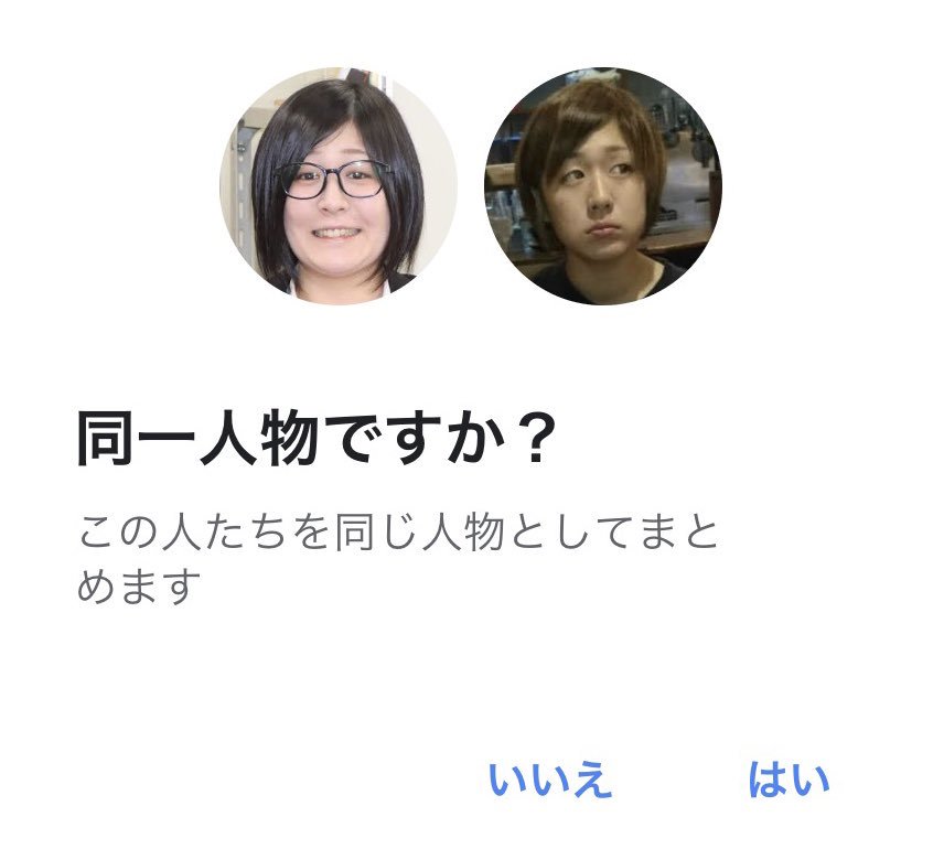モリタジュンタロウ 梛さん痩せたらかわいいんじゃね 説が浮上してるので勝手に公開しますが 痩せててかわいい梛さんと 太って面白い梛さんです