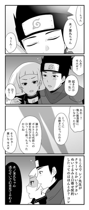 黒水玉さん の人気ツイート 1 Whotwi グラフィカルtwitter分析 黒水玉さん の人気ツイート 1 Whotwi グラフィカルtwitter分析