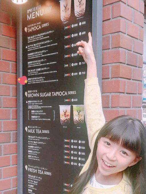 Twitterのコスプレ画像9