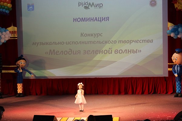 romanovschool's tweet photo. В Москве прошел финал II фестиваля-конкурса #Безопасныймир при участии Романовской школы https://t.co/HoFMCZ2LfJ