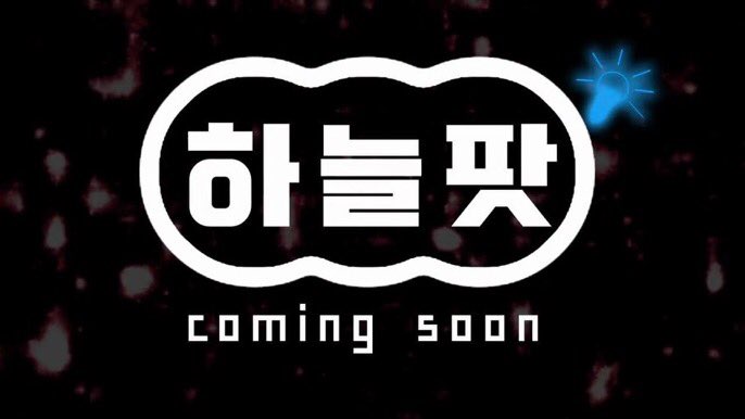 [공식 #팟캐스트 #하늘팟]
"본격! 스마트한 신앙인 만들기 프로젝트"
"편견없는 세상을 만들고싶습니다"🥳🥰

[성경 종말론?] 지구의 종말 인류의 멸망?!바이블인사이드
youtu.be/BQWNZ4tJoiE 

#무료성경공부 수강하기 : eduzion.org/ref/54648

#교리비교 #성경공부